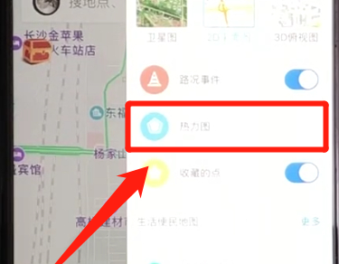 百度地图设置热力图模式的图文操作