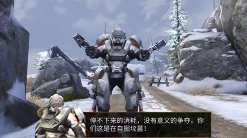 明日之后多贝雪山地形与分布元素分享