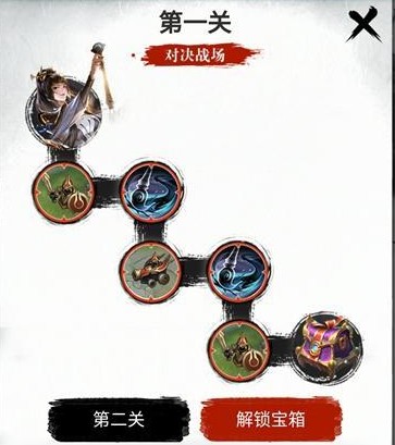 王者荣耀婉儿五划闯关第1至5连线分享