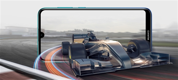 华为畅享9上线，正式开启预订