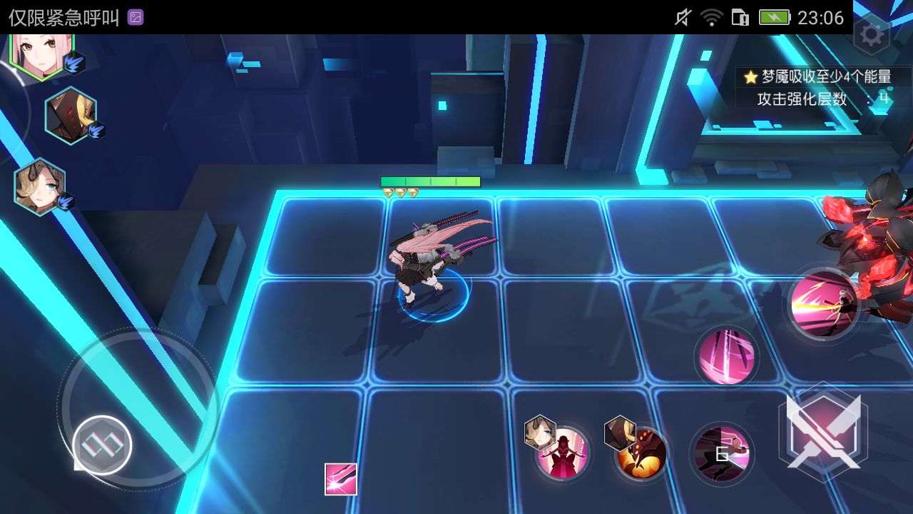 永远的7日之都腐蚀心像无加成新手分享