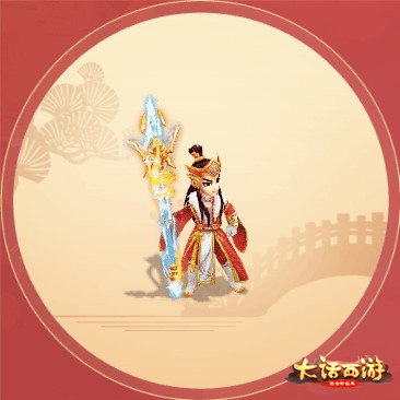 《大话手游》限定时装锦年2019春节返场分享