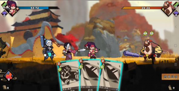 《奇想江湖》豪侠极限唯一流打法讲解