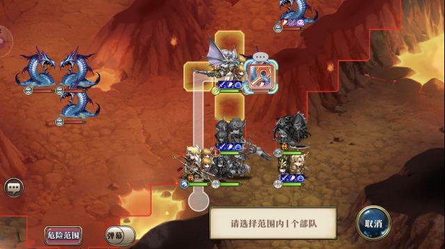 《梦幻模拟战》远方的激流打法分享