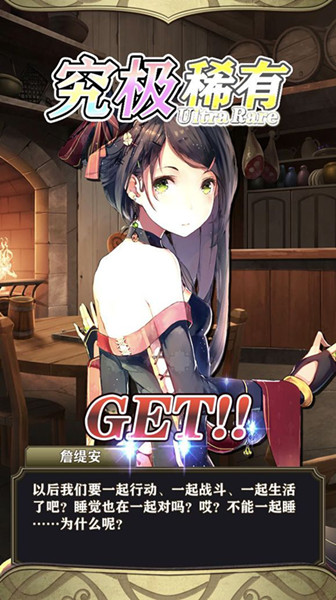 《螺旋英雄谭》抵御强敌熔岩巨人打法分享