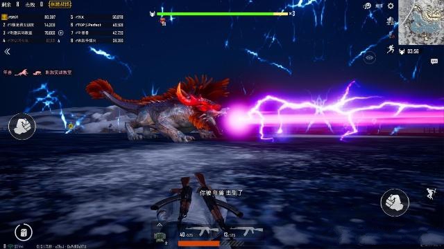 刺激战场春节限时玩法年兽大作战分享