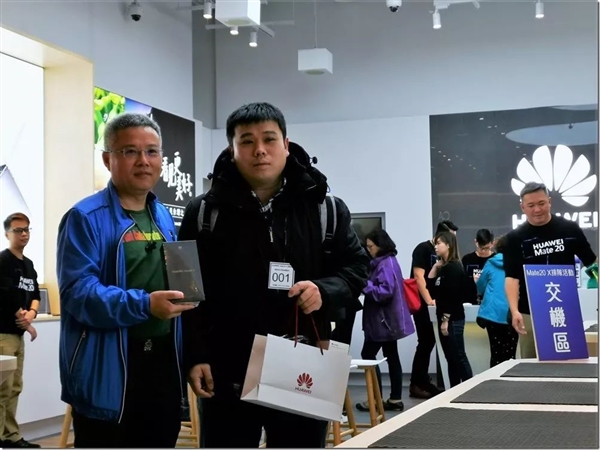 华为Mate 20 X正式于中国台湾出售！