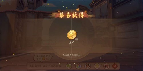 风云岛行动大佬评定问题与对应答案分享