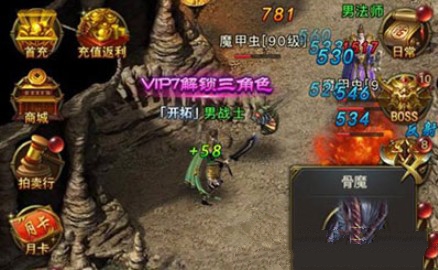 一刀传世98元月卡购买性价比分享