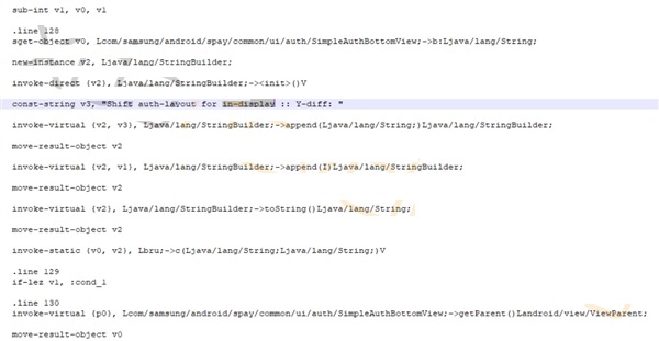 确认了！三星Galaxy S10系列支持屏幕指纹