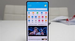 vivo官宣，1月24日带来新机