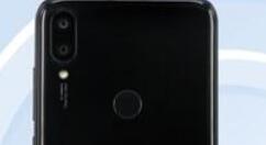 小米单手新机Play入网：动心