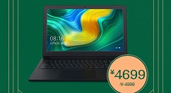 小米笔记本15.6英寸i7 8GB版价格下调：只要4699元