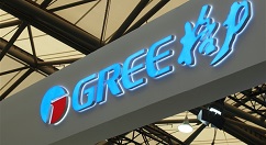 董明珠：格力手机业绩在增长，没有失败