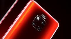 华为980超级旗舰登场：5399元起