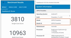 OPPO新机亮相跑分网站：骁龙855