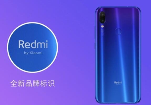 新机红米Redmi上线:值得入手!