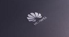 华为旗下MateBook 13深空灰版要来了：入手吗？