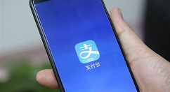 全球月活前十App公开：支付宝、淘宝入榜