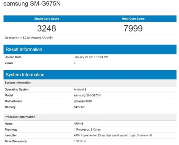 三星Exynos 9820亮相GeekBench：多核成绩7999