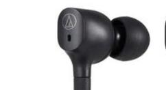 铁三角迎来三款新降噪蓝牙耳机：携带很方便