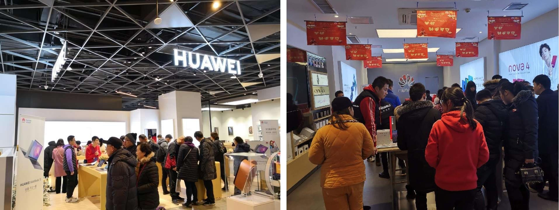 华为MateBook 13元旦期间表示抢眼，销量惊人