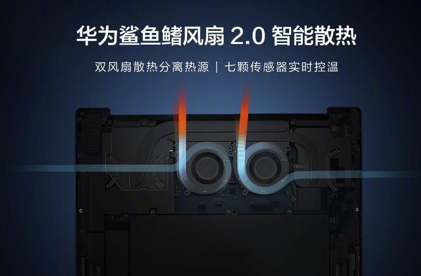 华为MateBook 13元旦期间表示抢眼，销量惊人