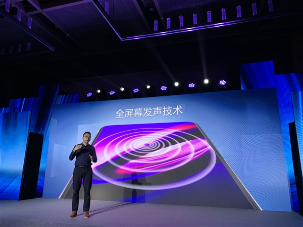 vivo APEX 2019正式上线：主打极简设计