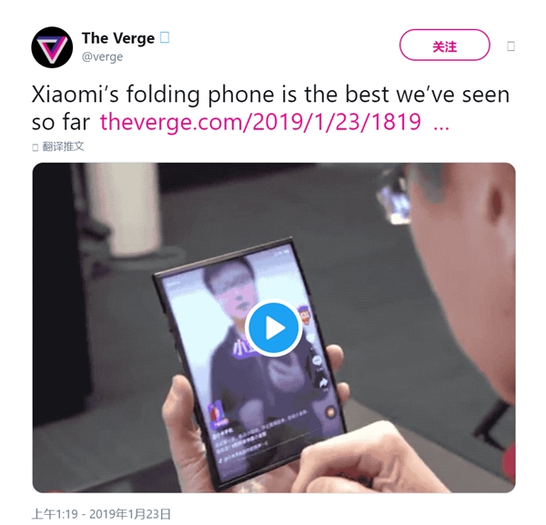 The Verge评小米双折叠手机：是目前见过最好的