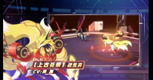 奥拉星手游亚比选择与快速升级分享