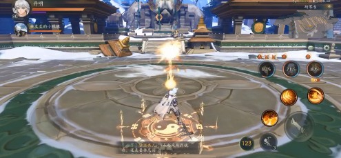 神都夜行录琴台丽影大司命打法分享