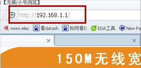 win7电脑里路由器开启ssid广播的操作流程