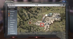 《明日之后》职业认证开启分享