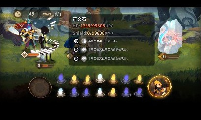 万象物语海德绝级金位与套路打法分享