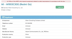 Redmi Go已获泰国NBTC认证：搭载Android Go