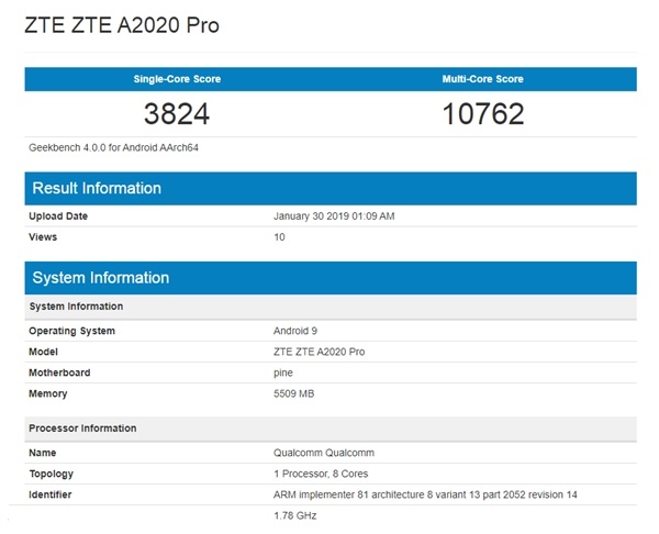 中兴A2020 Pro亮相GeekBench 4.0数据库