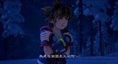 《王国之心3》将迎繁体中文版