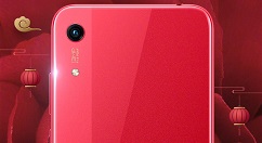 荣耀畅玩8A魅焰红版1月29日上午10:08正式发售