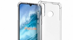 华为P30 Lite配珍珠屏，支持背部指纹识别