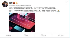 Redmi Note7双面玻璃均配GG5，不愧为“小金刚”