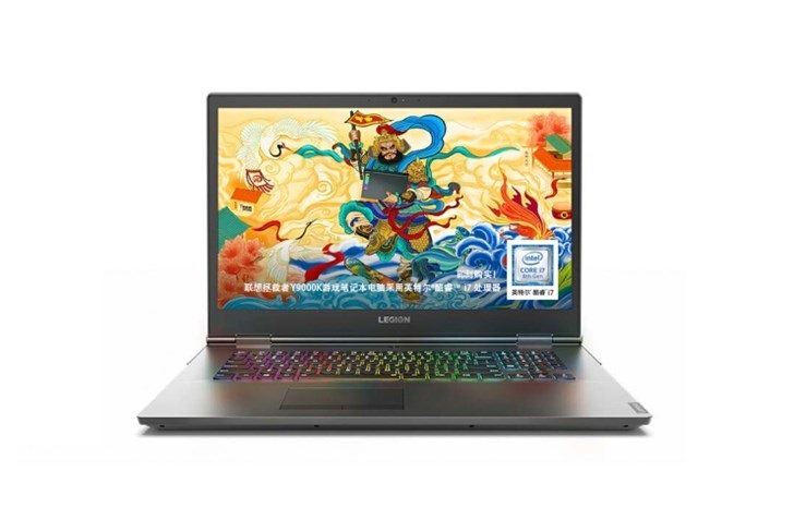 联想拯救者Y9000K 17.3英寸光追笔记本开卖