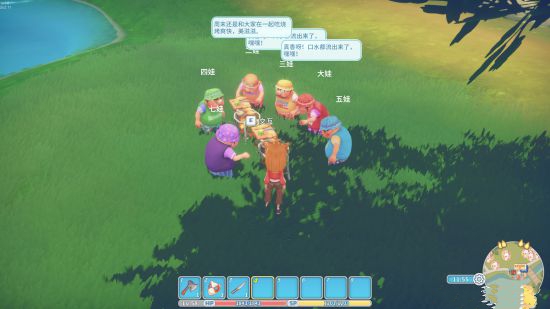 《波西亚时光》正式版今日正式进行全球同步更新