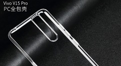 vivo V15 Pro手机壳曝光：三摄竖行排列