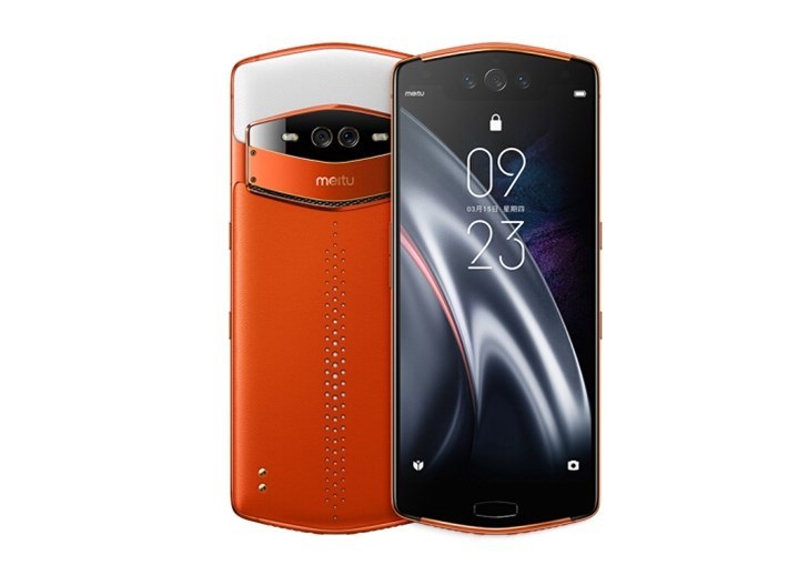 美图V7上线京东，正式接受预定