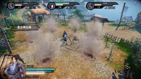 《武林志》迎来“武道禅宗”资料片