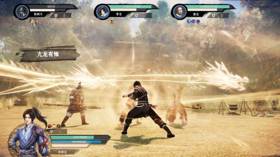 《武林志》迎来“武道禅宗”资料片