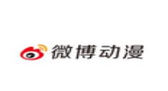 微博动漫App设置自动跳页的简单操作