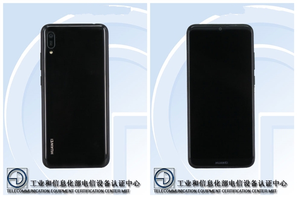 华为新机亮相工信部：后置单摄