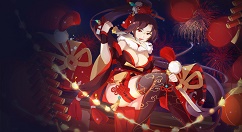 命运之戒新年活动与皮肤特效分享