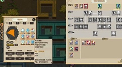 《了不起的修仙模拟器》单人开局玩法技巧分享